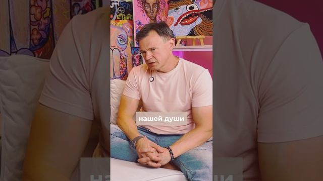 Искусство самовыражение , самоизлечение. #Подкаст #Интервью художник Софья Сушкова #Психолог Москва