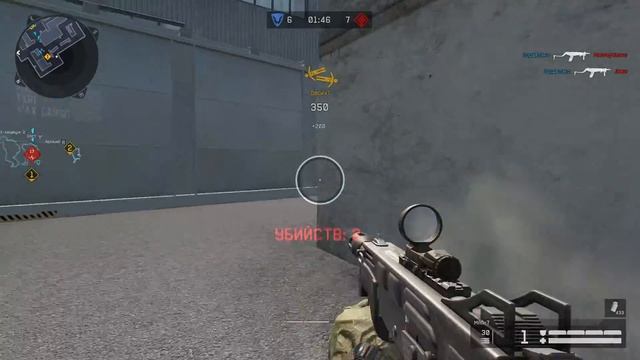 [WARFACE]ACE#13