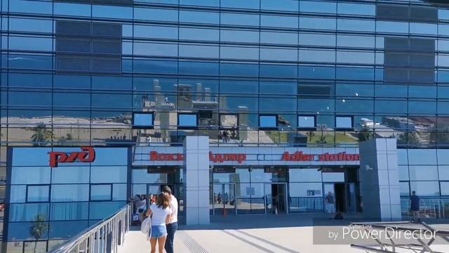 ЖД вокзал Адлера. Едем в Эсто-Садок