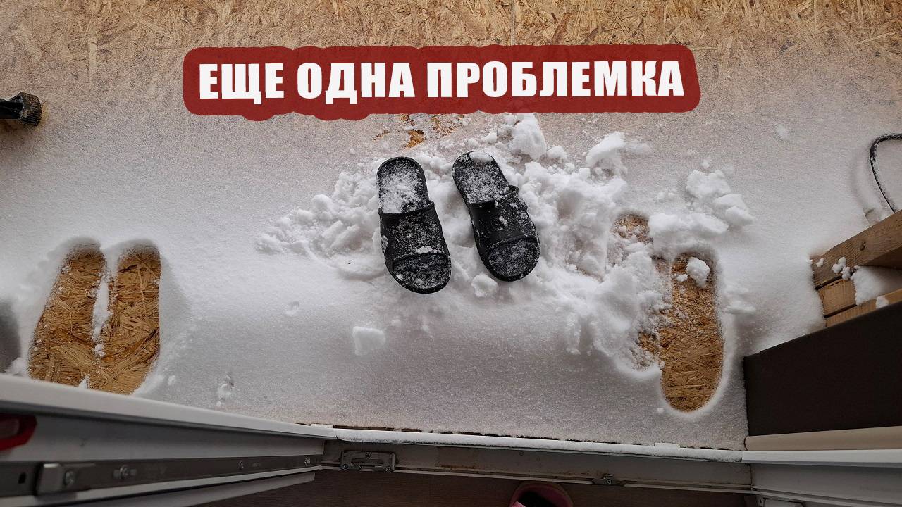 Новые зимние проблемы. Варю простецкий суп по просьбе мужа