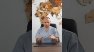 рутуб_залит_50_СКОЛЬКО ВРЕМЕНИ ТРЕБУЕТСЯ НА ПОСЛЕОПЕРАЦИОННЫЙ ПЕРИОД? Доктор Карапетян