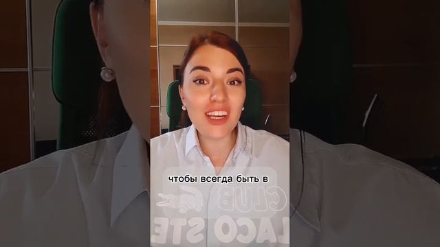 Как очистить организм и начать новую жизнь? #очищение #аллергияастма #мигрени #лишнийвес лишнийвес