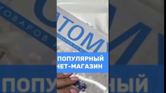 надоело маскировать проблемы?!!