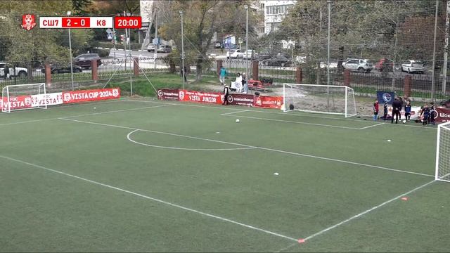Vista Cup 2024 8 ноября К-8 Мереор -- СШ-7 Сочи 0-6
