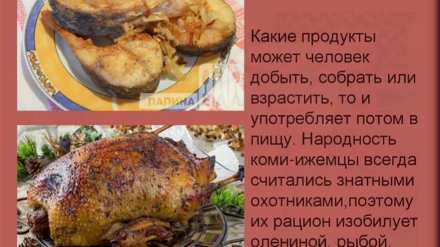 InShot_20241110_161525084.mp4