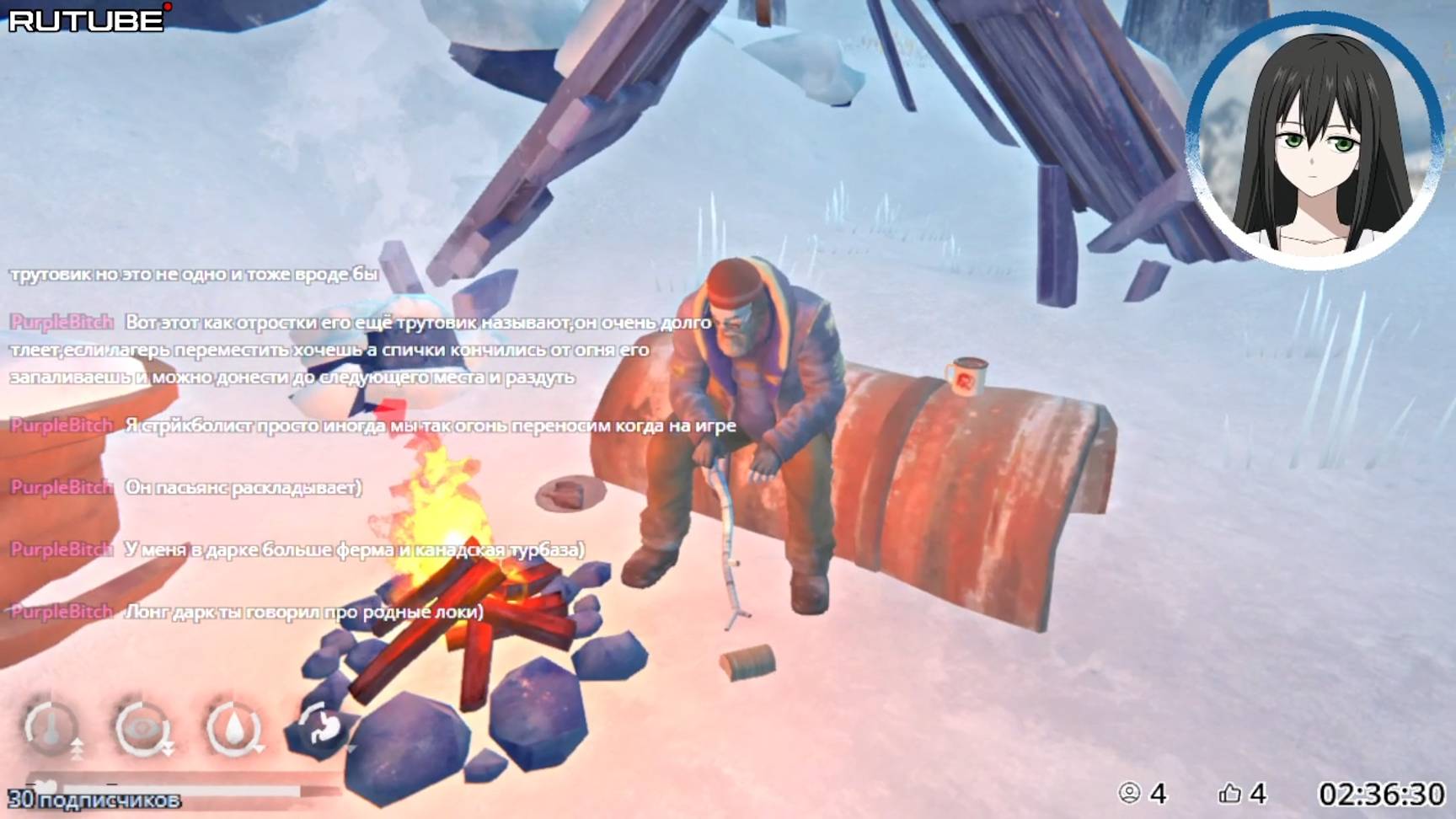 The Long Dark - Первый эпизод, без одежды! #2