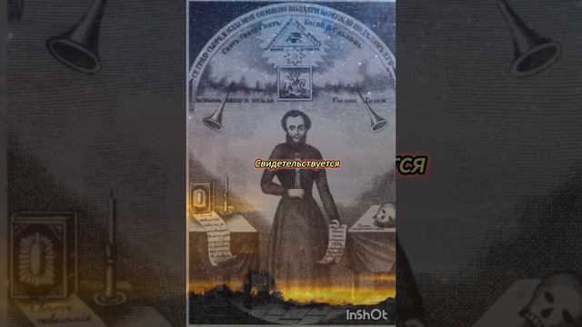 О духовной жизни