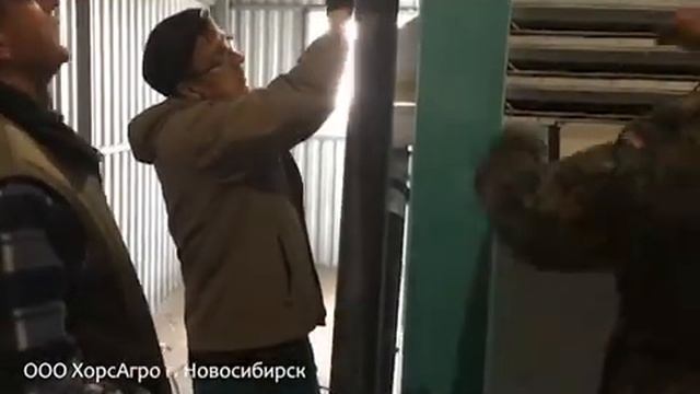 Сортировочная машина TAS210A-1