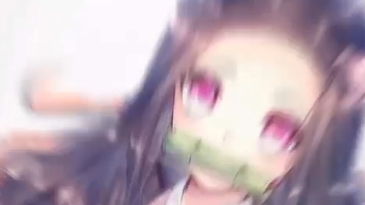 незука