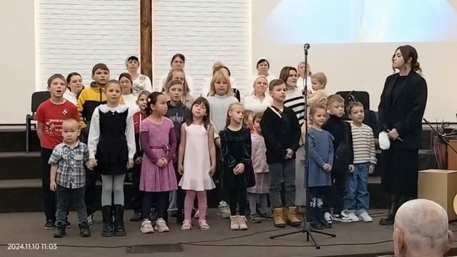 Ты Царь царей, песня 10.11.2024