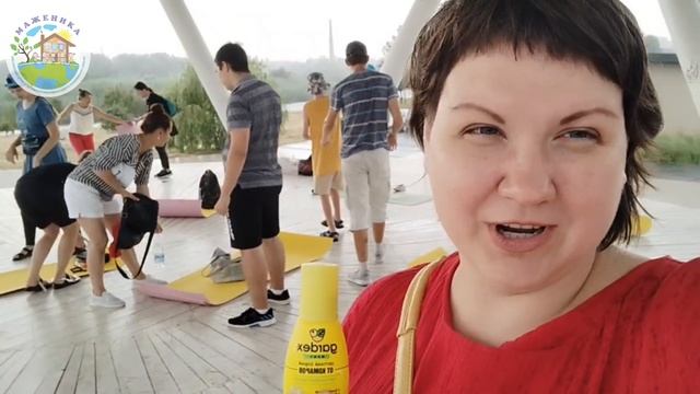 Родительский Клуб в новом формате для особых мам Мариуполя!!! Июнь 2023 год, Мариуполь.