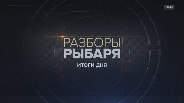 Сколько ракет у ВСУ, поляки зарятся на Калининград, опыт СВО в армии Азербайджана — итоги 10 ноября
