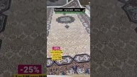 Турецкая лунная ночь нереальная красота наяву