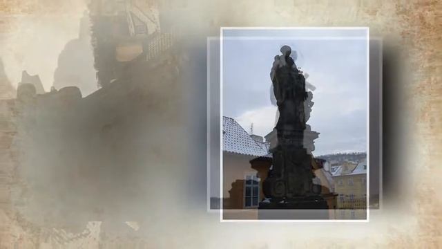 Прага