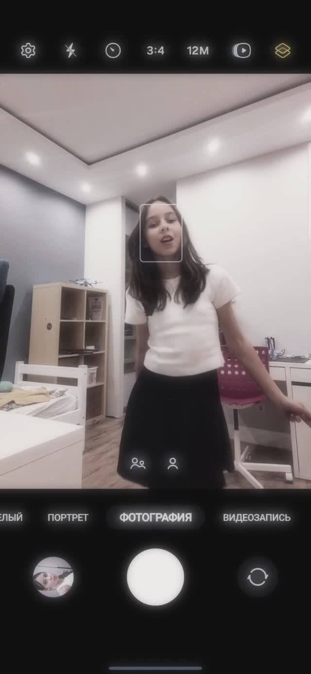 слушайте мою песню на всех площадках💖