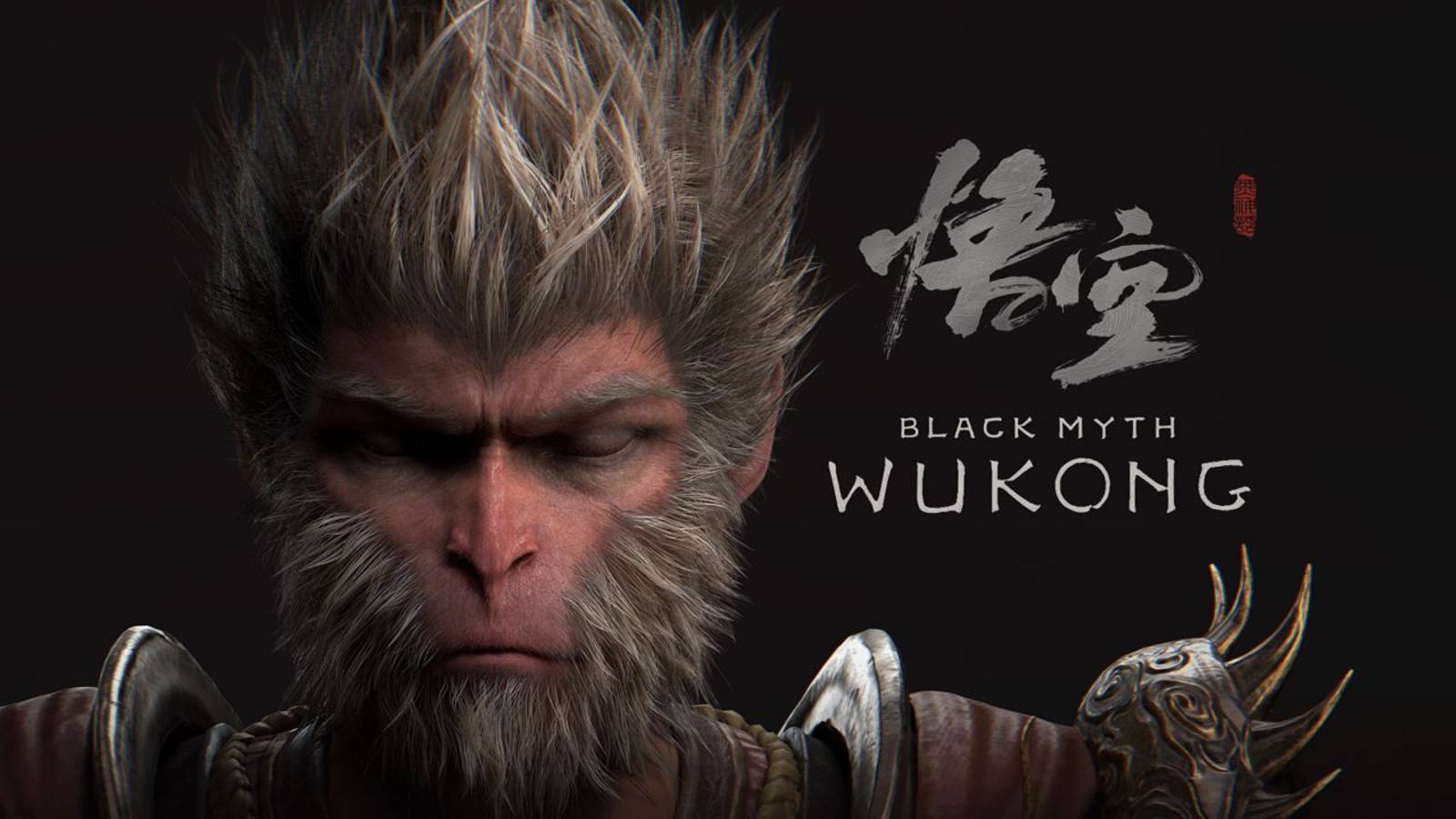 Black Myth Wukong ➤ Геймплей основной компании. Черные небеса, красный огонь.