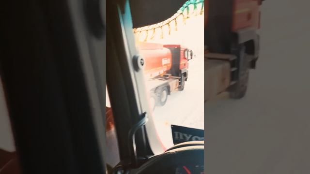 Где твой дом?