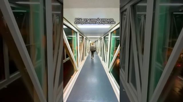 Лучшее средство от депрессии-билет на самолет✈️ проверено 💯