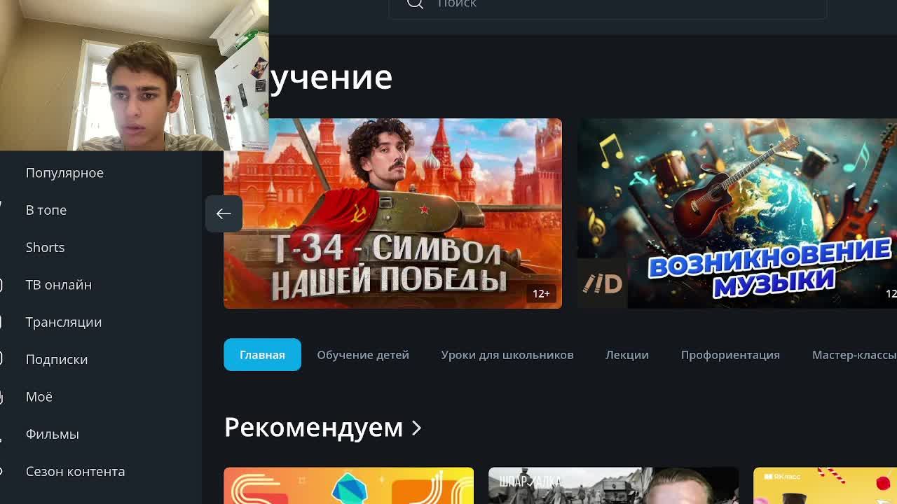 Шахматный стрим!ИДЕМ К РЕЙТИНГу 1600!!!