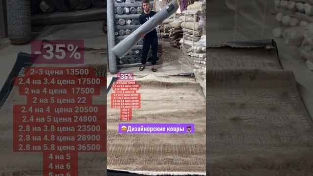Редкие дизайныв европейском стиле Для тех кто хочет что-то необычное в интерьере для уюта