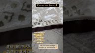 Бюджетные ковры в современном дизайне #интерьер #обои #дизайнинтерьера #телевизор #студия