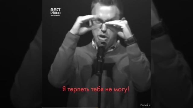 Булинг