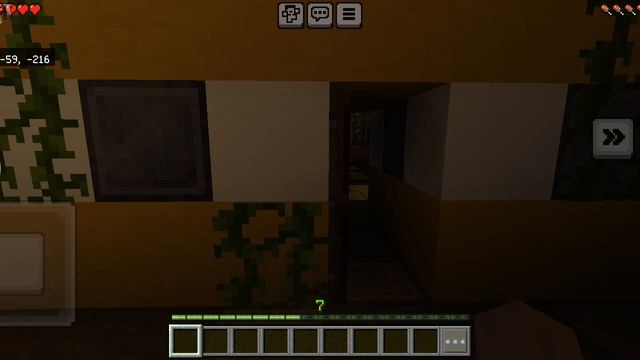 мой сериал fnaf серия 2
