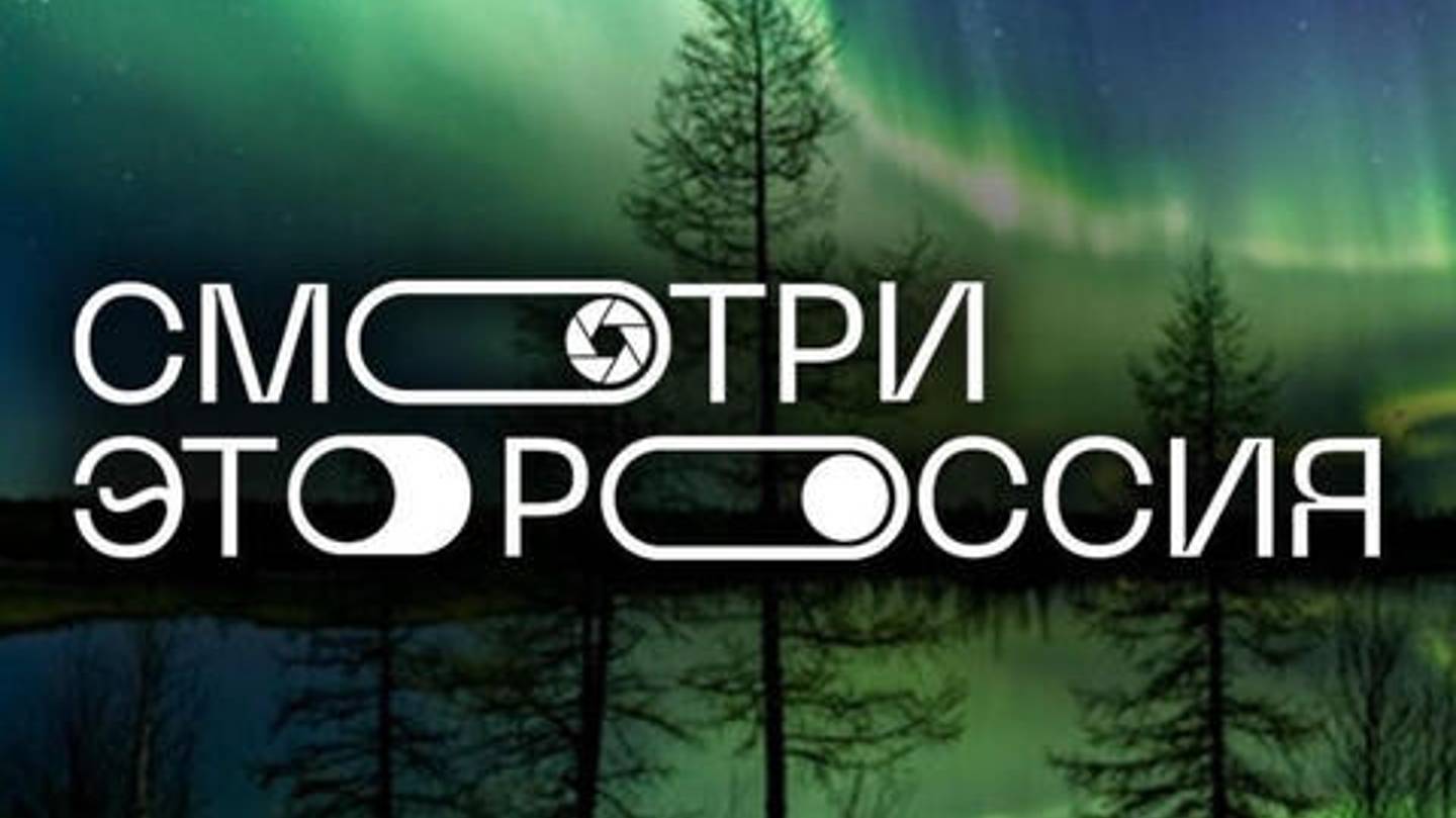 "Герои и Лидеры: Отражение Роли наших Предков в Первой Мировой Войне"