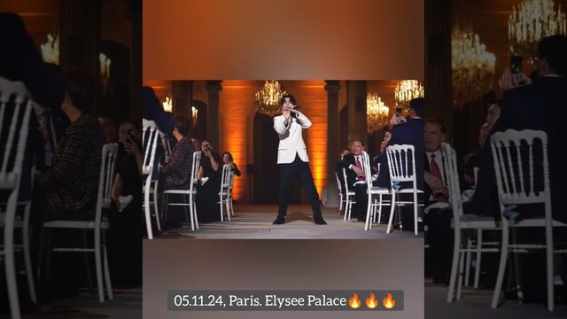 Dimash - 05.11.2024, France, Paris, Elysee Palace🔥🔥🔥 "SOS d'un terrien en détresse" & "Daididau"