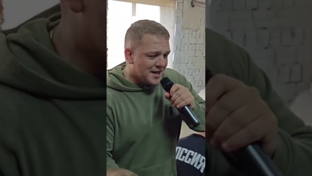 Братское сердце
