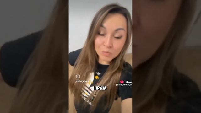 Выход из черного 2я часть