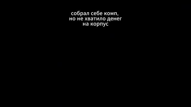 топ 18 мемов