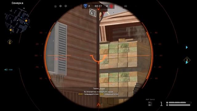WARFACE  год простоя))