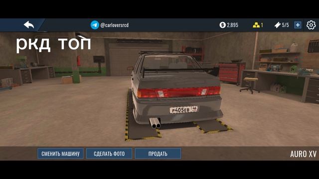 1000007247.mp4