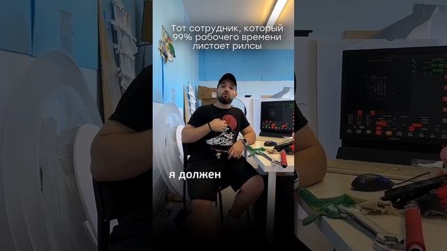 #работа #юмор #рекомендации #reels #неоновыевывески #неон