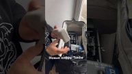Новые кофры #TENBA