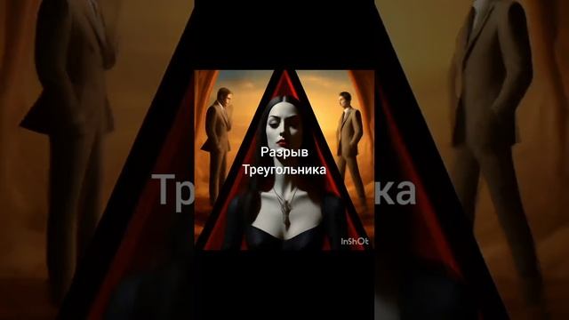 Отливка Воском