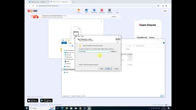 Установка и настройка среды разработки  Eclipse IDE для сборки прошивки  проекта ARMada