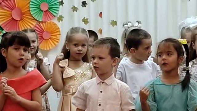 песня Осенняя песенка
