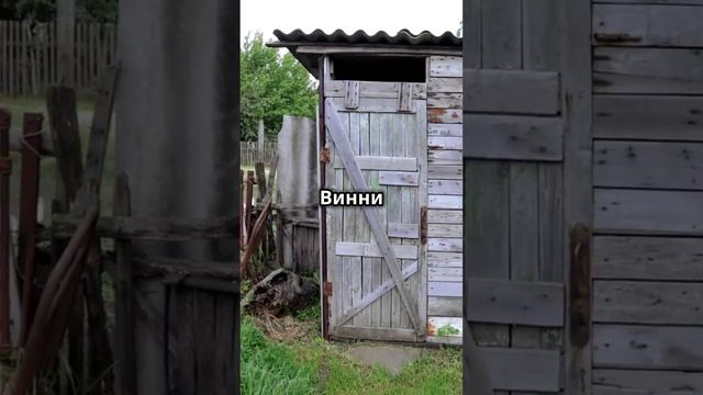 анекдот😂joke😂