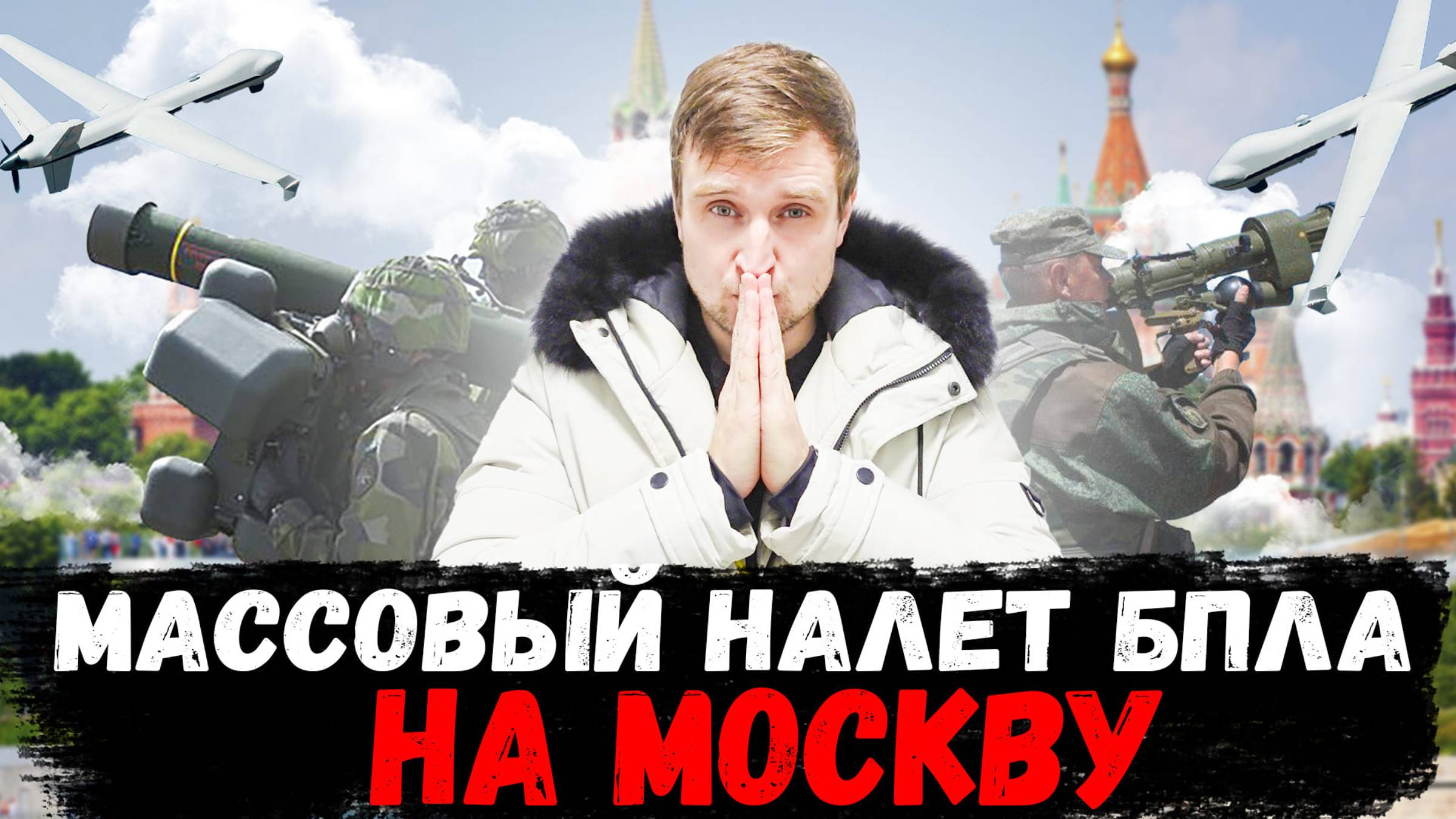 США сказали ЗАБЫТЬ Украине про Крым\\Кулеба знал чем все закончится