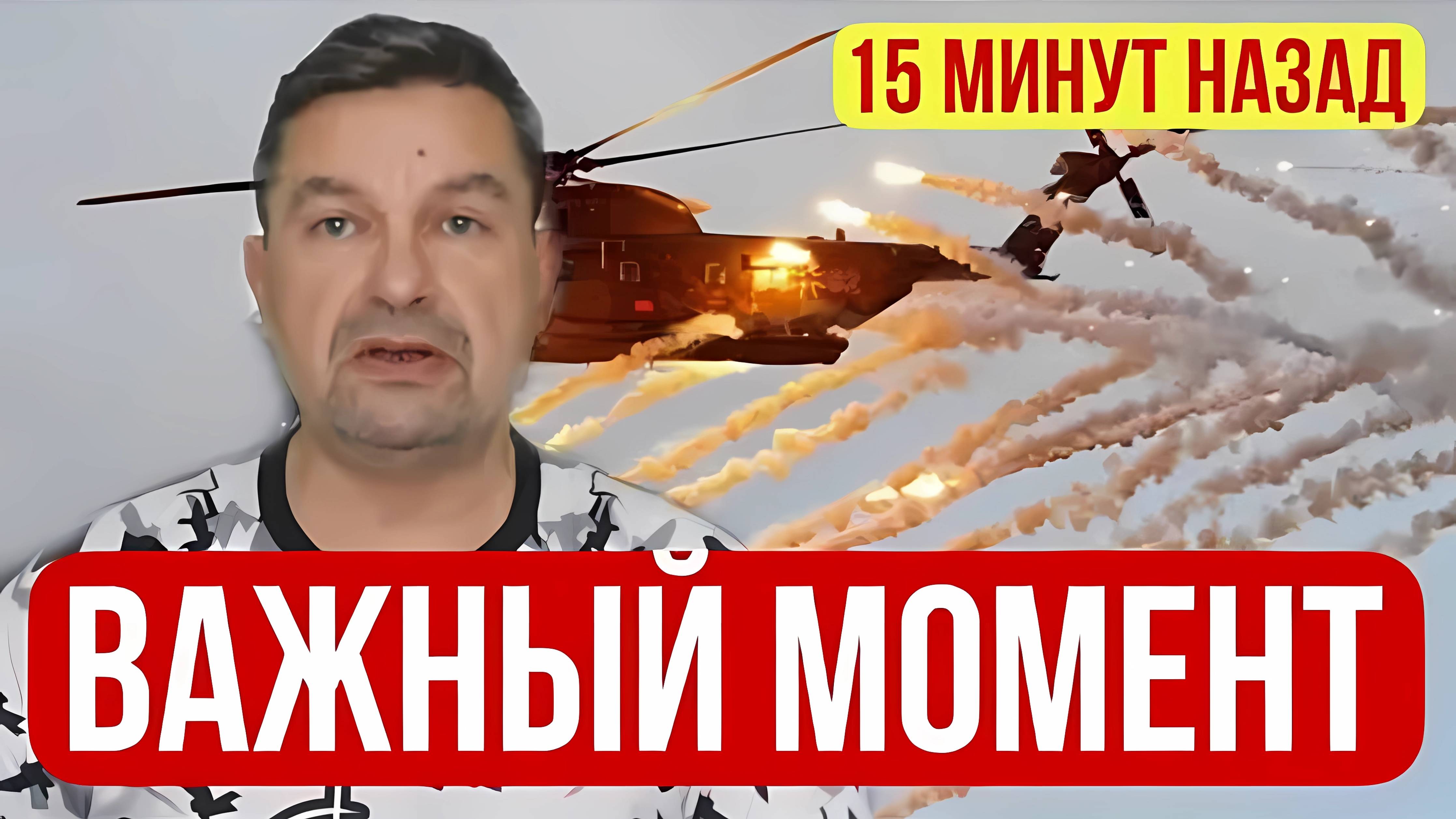 НЕ ПРОПУСТИ! СРОЧНЫЕ ВОЕННЫЕ СВОДКИ НА 10.11.2024!