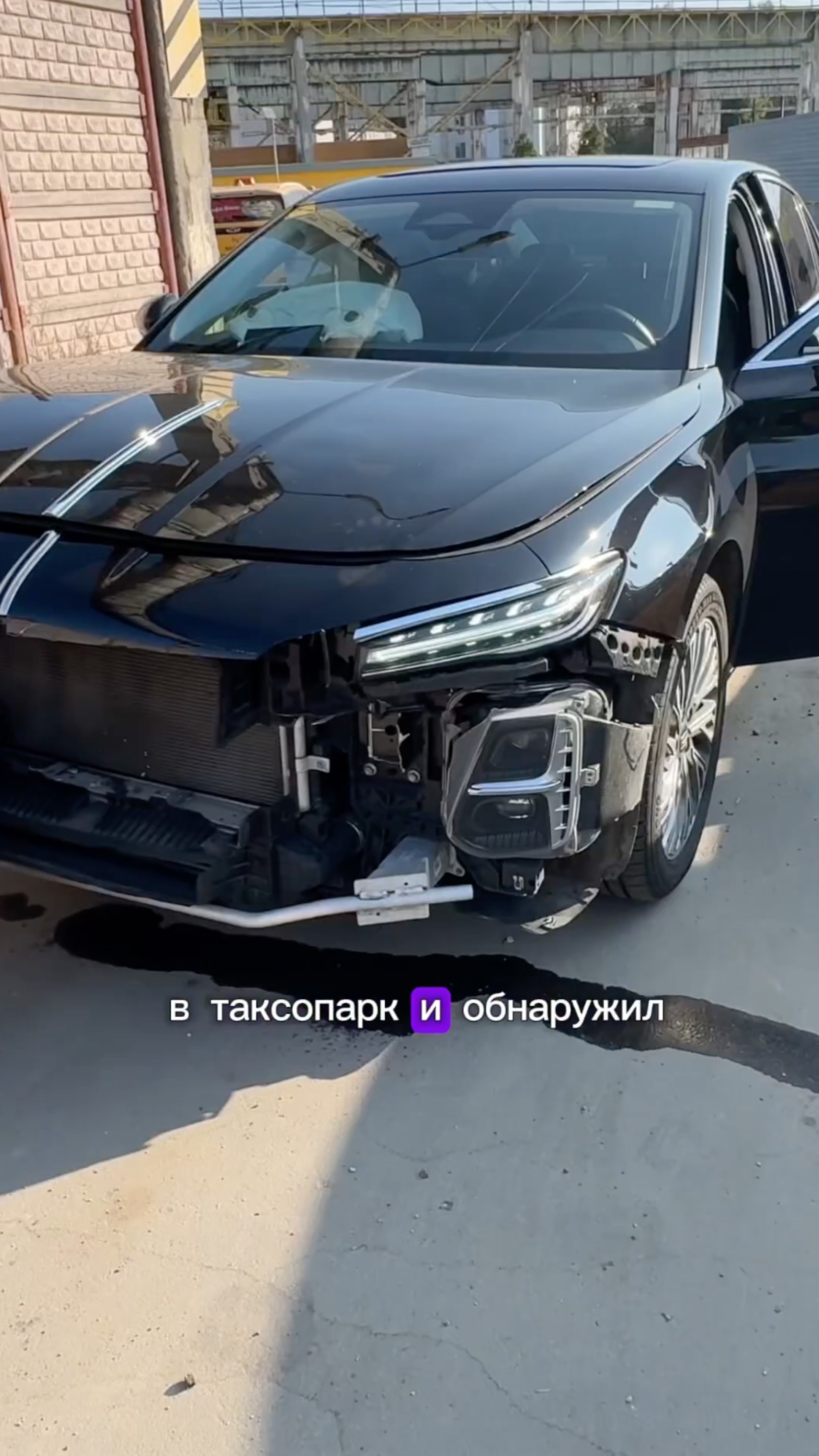 ШОК ПЕРВЫЙ ДЕНЬ В ТАКСИ