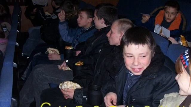 1.НАВСТРЕЧУ небольшому ЮБИЛЕЮ -1.