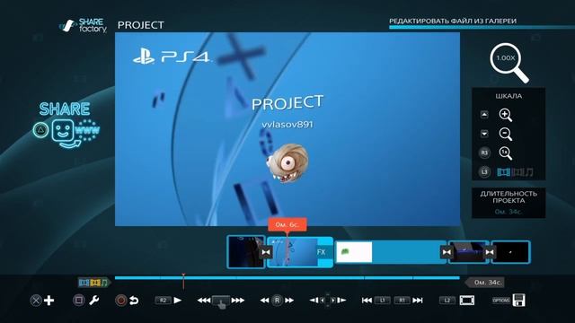 SHAREfactory™_20241012225600