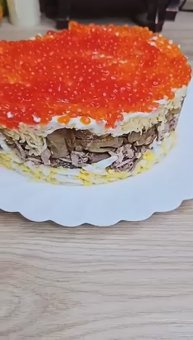 Салат рыбный