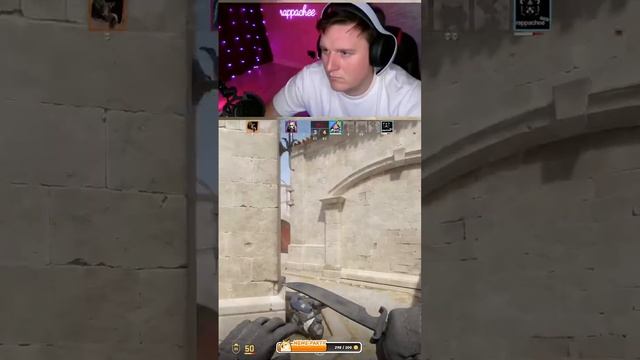 Нож!