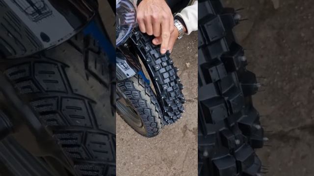 ⚙️В НАЛИЧИИ КРОССОВЫЕ ПОКРЫШКИ⚙️