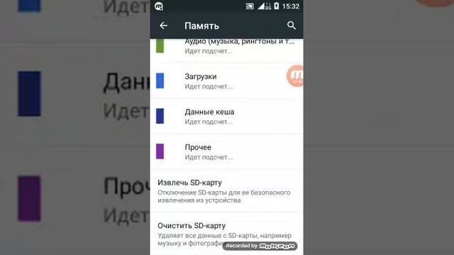 Как устранить ошибку 506 очень просто.