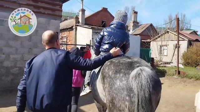 "Белогривые лошадки" апрель 2024 г.